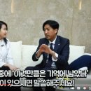 한국청년회의소