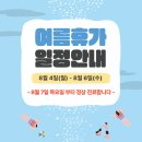 경희보성한의원 네이버블로그