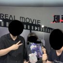 강남 방탈출ㅣ추리 스릴러ㅣ수사공포물 명작 &#39;아이엠&#39; 추천 후기 (별점★★★★☆) - 제로월드 강남