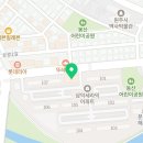 금빛성무태권도장 네이버블로그