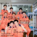 서초119안전센터 이미지