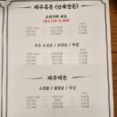 제주오라방거제 이미지