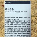 P-5733 Daum카페