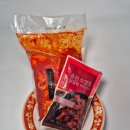 소양강닭갈비 | 인생 닭갈비 밀키트 집에서 즐기는 춘천의 맛 춘천소양강닭갈비 후기