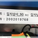 칼라사무기 이미지