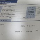 성인빌라 이미지