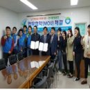 남산정 - 종로구 | 남산정