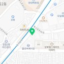 동서옵티마약국 이미지