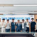 전라남도도로안전관리사업소 이미지