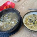 주정차098 이미지