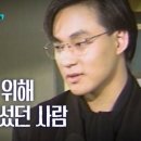 셀럽