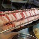 삼겹살동동