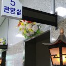 양지공원 이미지