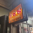 4월 (2)
