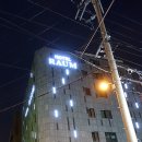HOTEL RAUM 이미지