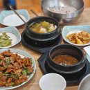 롯데서울역T.W.C