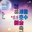 달빛호수2 이미지