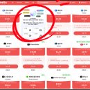 파워인터넷 활용(구글/유튜브/최신AI서비스) | AI 이미지 만들기, 겜스고 Rita로 무료 시작하는 법 (나노바나나 프로 후기)