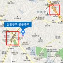 서울역촌유치원 이미지