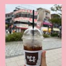 빨콩커피길 | 🏙️ 홍대에서 보낸 하루: 라부부, 팝마트, 그리고 빨콩커피