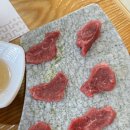 금강산흑염소전문점 이미지