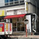 벌툰원주단계점 | [단계동 돈까스 맛집] 쑝쑝 돈까스 원주 단계점( 메뉴판, 가격, 맛 후기 등등)