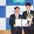 포천시농업기술센터 이미지