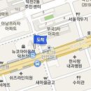 정수화피부과의원 티스토리