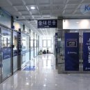 제이제이시그니처당구클럽 이미지