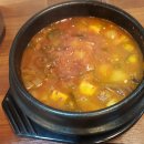 반한소 이미지