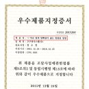 해비치유치원 이미지