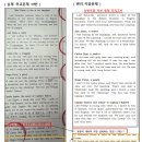 신반포중학교 이미지