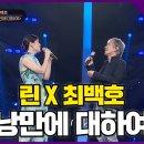 아름다운 그님 이미지