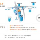 [서울] 유럽여행 DIY 정보모임 11월7일(토) 대학로 이미지