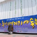 크로키키브라더스 이미지