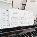 엘림음악교습소 이미지