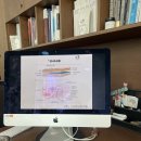 누가한의원 | 성수동 한방리프팅후기 매선한의원 안면침 비대칭