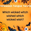 부용중학교 이미지