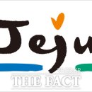 록산에버그린