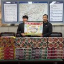 다모아자원 이미지