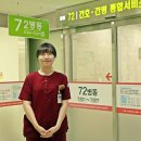 수원성모병원 국민일보