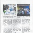 (주)라이프온 이미지
