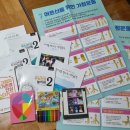 용인시처인구치매안심센터 이미지