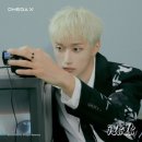 엑스세븐