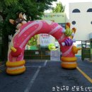 종달새어린이집 이미지