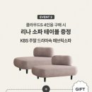 하우스홀드 - 동작구 장승배기로27길 21 | 하우스홀드