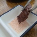 고기점빵 - 전주시 덕진구 한배미로 36 | 고기점빵