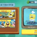 집게리아 네이버블로그