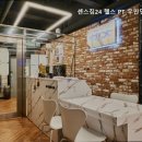 센스짐 24 인계점 이미지