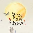 더샵 명지퍼스트월드 2단지 상가 이미지